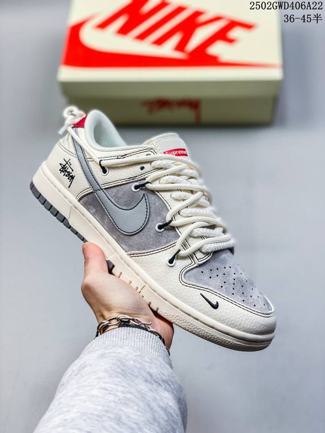 海外爆款限量发售！公司级 Nike Sb Dunk Low“斯图西联名 绑带灰勾” 周年高端定制 低帮休闲板鞋 定制鞋盒 大厂纯原品质出货 超高清洁度 皮料切割