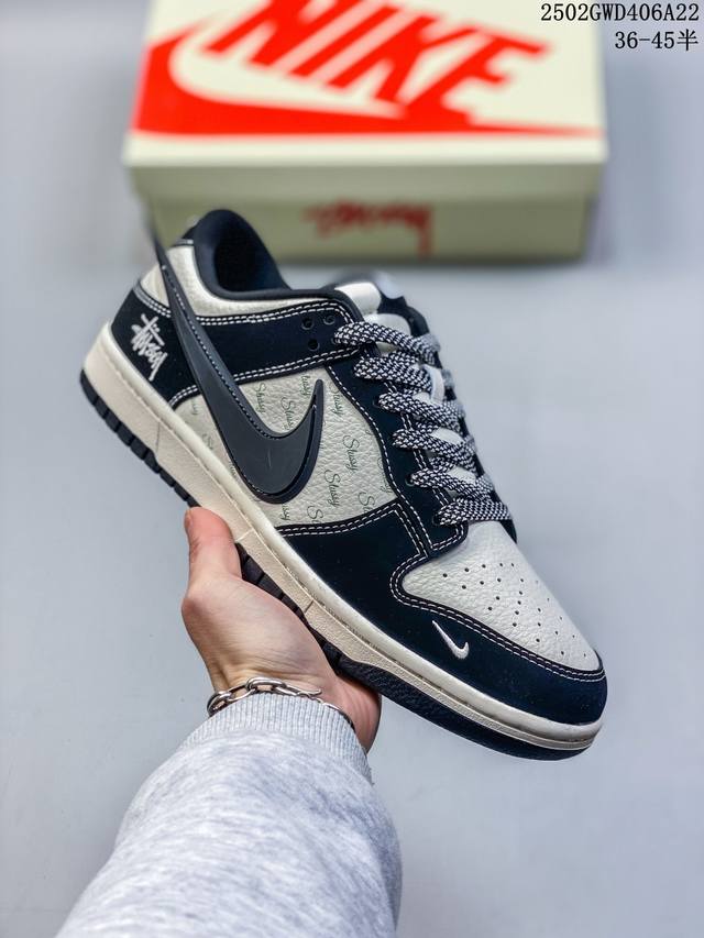 海外爆款限量发售！公司级 Nike Sb Dunk Low“斯图西联名 绑带灰勾” 周年高端定制 低帮休闲板鞋 定制鞋盒 大厂纯原品质出货 超高清洁度 皮料切割