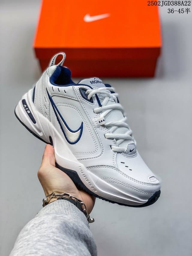 公司级 耐克 Nike M2K Tekno 男女子运动鞋厚底老爹鞋经典复古休闲慢跑鞋 从 Monarch 系列汲取灵感，以太空时代细节演绎未来风范。分层鞋面借鉴 - 点击图像关闭