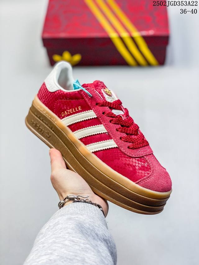 真标带半码 阿迪达斯三叶草Adidas Originals Samba Vegan Og”Spd”桑巴舞系列绅士德训足球风百搭低帮休闲运动板鞋 货号:If064