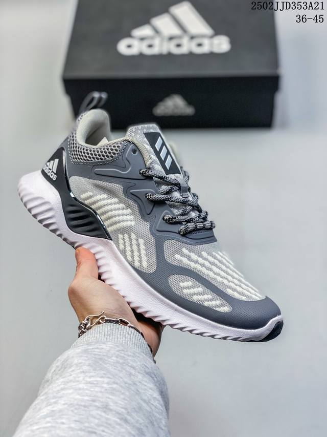 阿迪达斯 阿尔法 Adidas Alphabounce Hpc Ams 阿尔法三代 Bouncetm中底与Forged Mesh 热融合多层绒布的结合 外加马牌