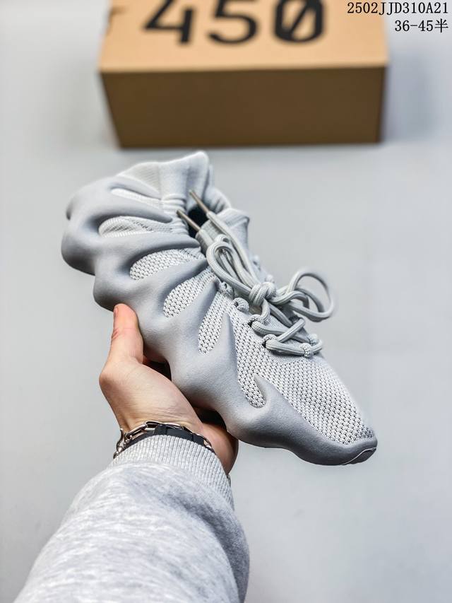 阿迪达斯 Adidas Yeezy 450 侃爷椰子 贾斯丁比伯同款 编织袜套鞋 该系列搭配夸张的锯齿中底设计 独特的上翻结构十分符合各路球鞋玩家给他的爱称 中