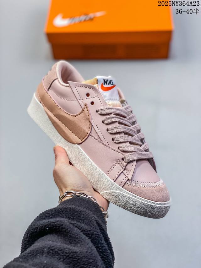 耐克Nike Blazer 77 Low Jumbo White Light Pink 1977开拓者系列低帮百搭休闲运动篮球板鞋“白银黑大钩” 货号：Dx60