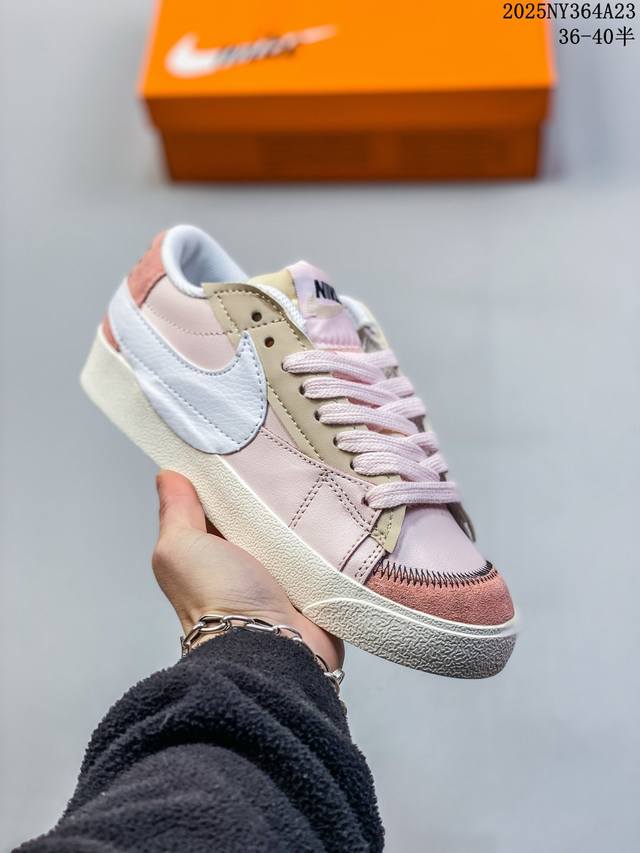 耐克Nike Blazer 77 Low Jumbo White Light Pink 1977开拓者系列低帮百搭休闲运动篮球板鞋“白银黑大钩” 货号：Dx60