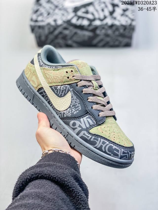 公司级 真标 耐克 Nike Sb Dunk Low Pro 男女同款运动鞋复古板鞋 2025年新款 蛇年限定，尽情迈步，彰显个性风采。采用柔软皮革鞋面，经久耐 - 点击图像关闭