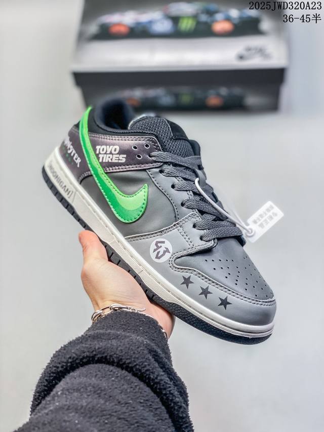 公司级 真标 耐克 Nike Sb Dunk Low Pro 男女同款运动鞋复古板鞋 2025年新款 蛇年限定，尽情迈步，彰显个性风采。采用柔软皮革鞋面，经久耐