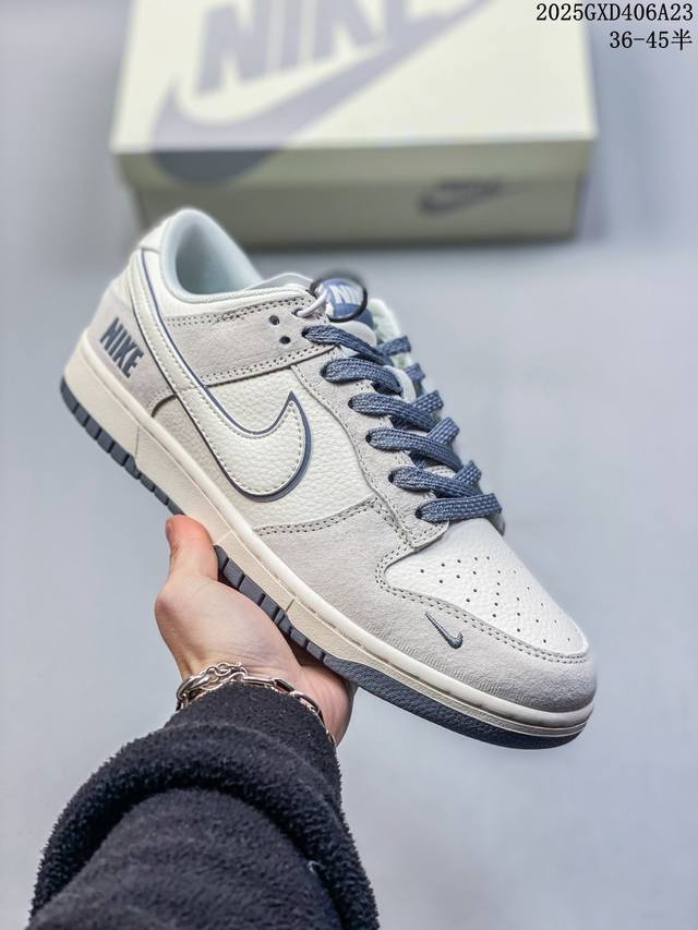 海外爆款限量发售！Nike Sb Dunk Low“ Nike联名 米灰Logo” 周年高端定制 低帮休闲板鞋 定制鞋盒 大厂纯原品质出货 超高清洁度 皮料切割