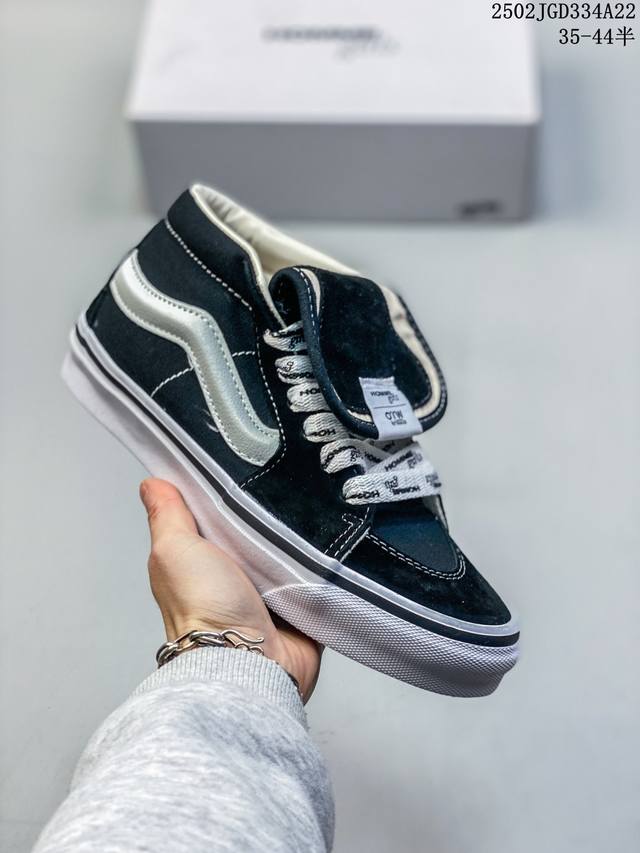 新款发售Vans Otw携手Hommegirls最新联名即将来袭 Vans X Hommegirls Sk8-Mid 时尚百搭米白色加棋盘格中帮男女同款米白色板 - 点击图像关闭