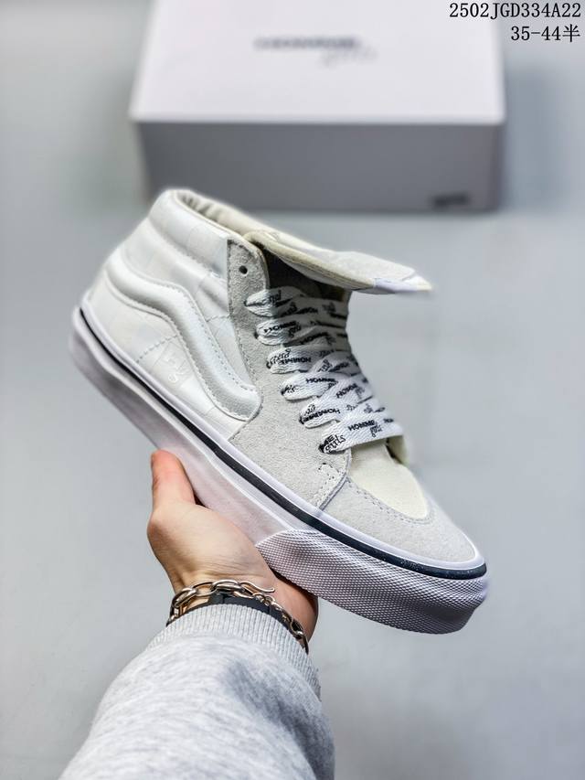 新款发售Vans Otw携手Hommegirls最新联名即将来袭 Vans X Hommegirls Sk8-Mid 时尚百搭米白色加棋盘格中帮男女同款米白色板