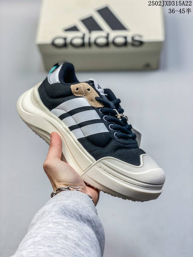 Adidas阿迪达斯秋季男女Maxxcourt Spw厚底运动休闲鞋锐力 02Jxd315A22