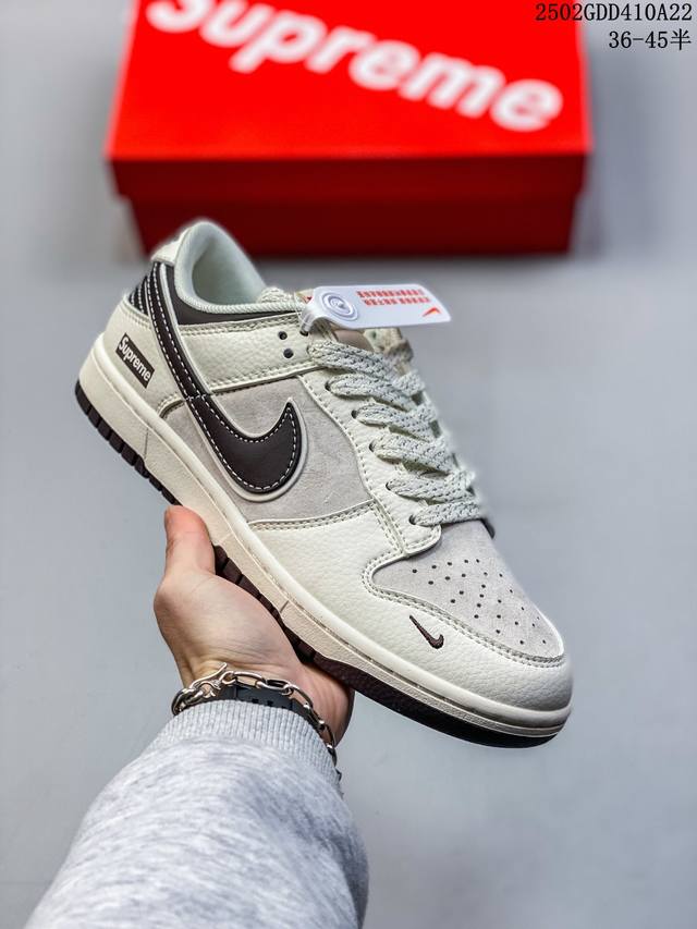 耐克 Nk Sb Dunk Low 北面联名Mr.Vera设计师 “Sup联名 黑白灰配色“高端定制 低帮休闲运动板鞋独家版型，柔软皮革鞋面，冲击视觉和脚感体验