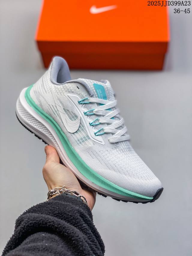 登月 偏小一码 下单按正常尺码加一码 Nk Air Zoom Pegasus 41 登月跑鞋 登月39代超轻网面跑步鞋 脚跟区域营造出色舒适度，而在鞋底部分，搭