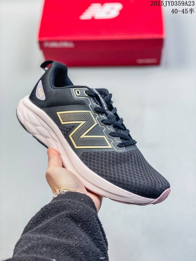 New Balance 新百伦 男鞋半码制，采用一体式工程网眼鞋面及热熔Logo细节，中底嵌入Fresh Foam轻量化泡沫技术，组合防滑耐磨橡胶外底片更厚更弹