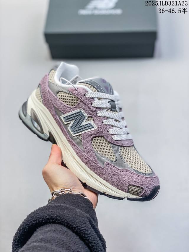 New Balance M2010系列 新百伦 复古老爹风网布跑步休闲运动鞋 新百伦经典配色 沿袭了面世之初的经典科技 以Encap中底配以升级版 N-Ergy