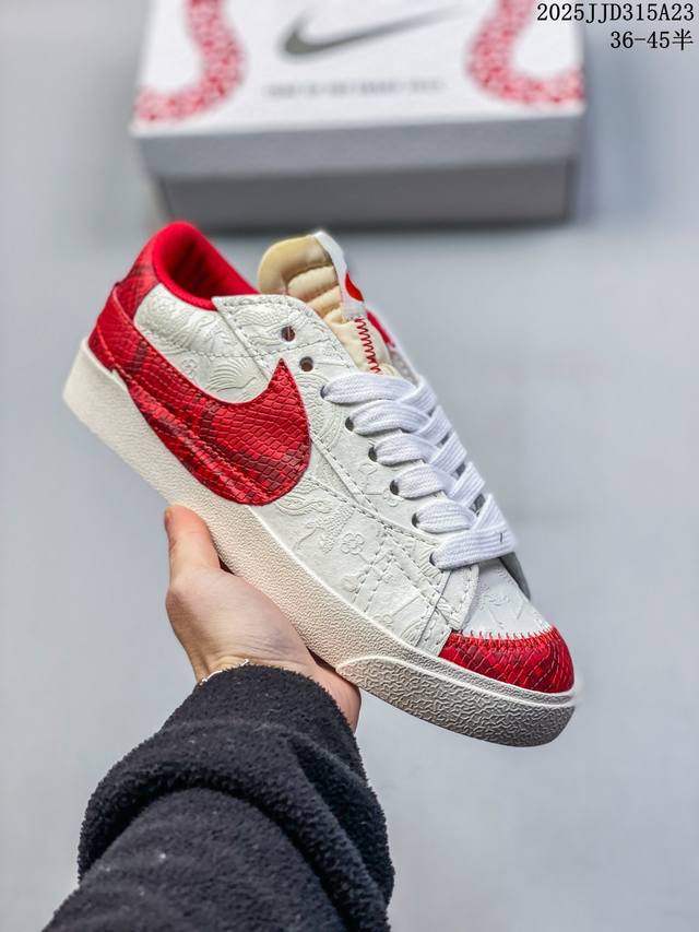 真标带半码 耐克Nike Blazer '77 Lx Nn 蛇年开拓者织物合成革 包裹性保暖防滑耐磨轻便 板鞋 尺码：36-45半 编码：02Jjd315A23