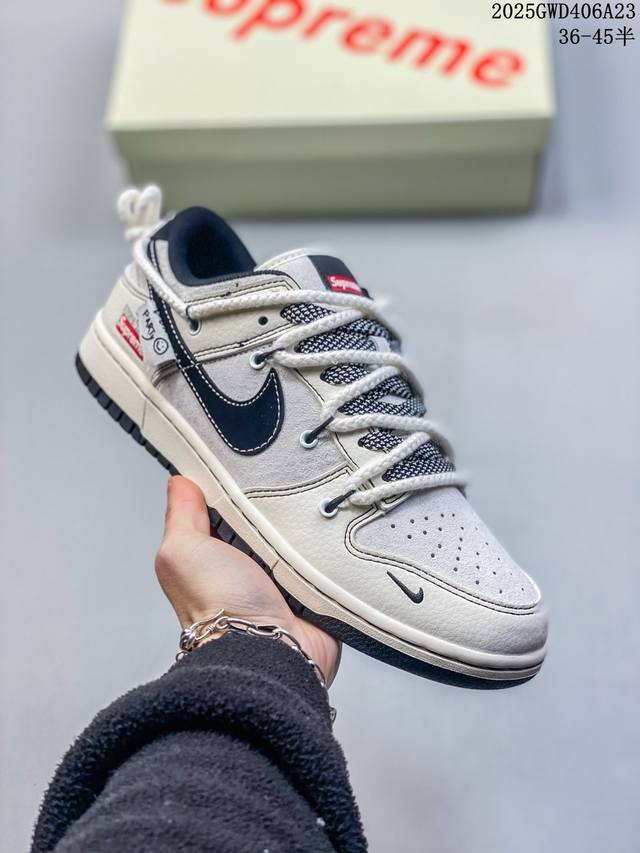 海外爆款限量发售！公司级 Nike Sb Dunk Low“Supx石头岛三方联名 米白黑勾” 周年高端定制 低帮休闲板鞋 定制鞋盒 大厂纯原品质出货 超高清洁