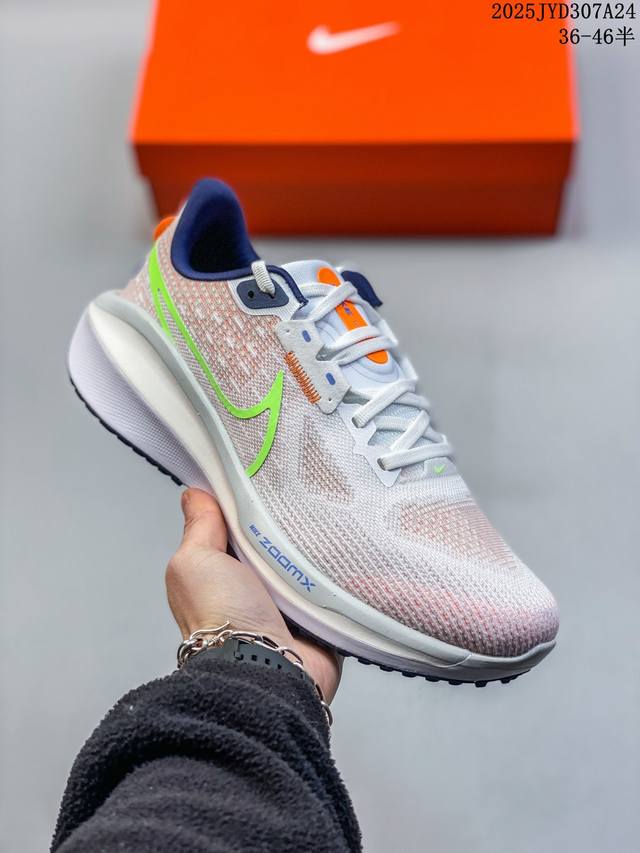 公司级 耐克男女士同款厚底增高运动老爹鞋 Nike Vomero系列Air Zoom Vomero 17 飞线网面徒步运动缓震跑步鞋。全新配色内置双Zoom气垫