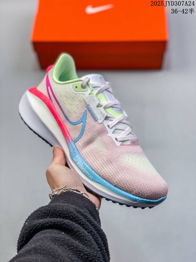 公司级 耐克男女士同款厚底增高运动老爹鞋 Nike Vomero系列Air Zoom Vomero 17 飞线网面徒步运动缓震跑步鞋。全新配色内置双Zoom气垫