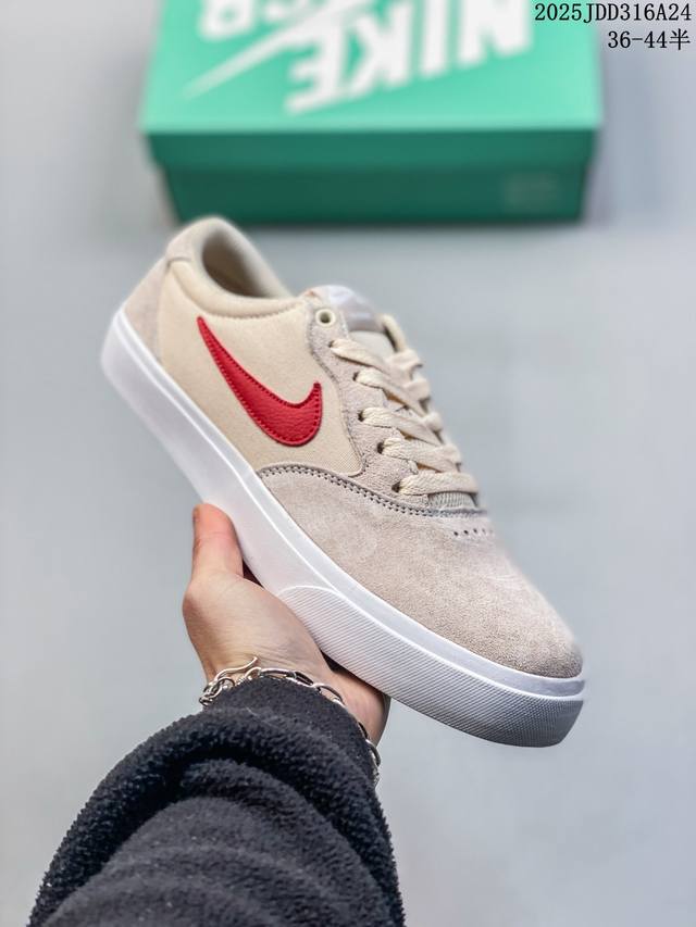 耐克Nike Sb Chron Solarsoft 百搭单品 太阳软底系列内增高休闲百搭滑板板鞋 采用耐磨翻毛皮拼接透气帆布鞋面材质#搭载双密度泡棉鞋垫 货号: