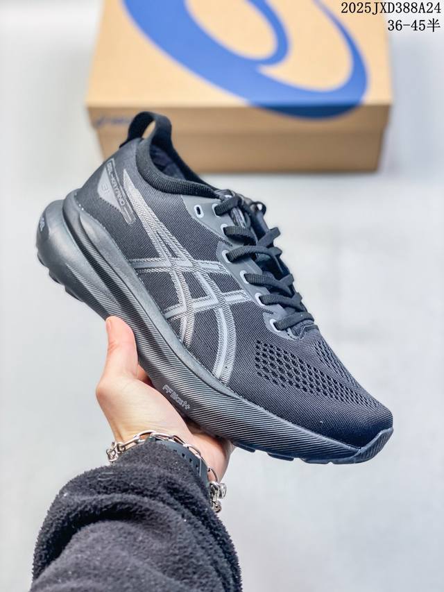 公司级瑟亚士Asics Gel-Kayano 31亚卡诺31低代帮专业有氧轻超量休闲动运全能慢鞋跑。标原半码制#全新原装数据开人发体工学体一式轻贾质卡双编层鞋织