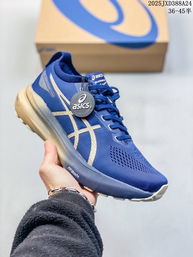 公司级瑟亚士Asics Gel-Kayano 31亚卡诺31低代帮专业有氧轻超量休闲动运全能慢鞋跑。标原半码制#全新原装数据开人发体工学体一式轻贾质卡双编层鞋织