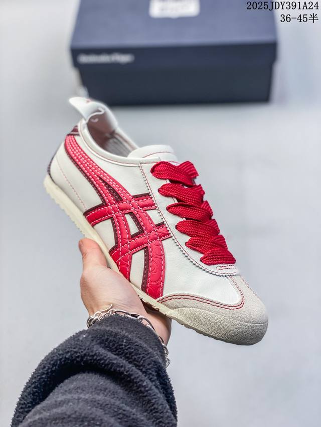 公司级Onitsuka Tiger Nippon Made 鬼冢虎手工鞋系列 最高版本Mexico 66 Deluxe メキシコ 66 デラックス独家！同步官方