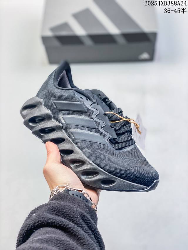 真标Adidas Originals Post Up 中邦 黑白灰 这款Adidas经典款，延续篮球场基因，同时融入摩登气质，含锯齿状三条纹和绒面革鞋头盖，搭载