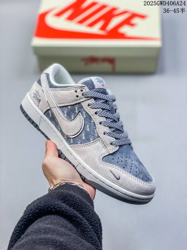 Nike Sb Dunk Low“ 斯图西联名 气质灰” 周年高端定制 低帮休闲板鞋 定制鞋盒 大厂纯原品质出货 超高清洁度 皮料切割干净无任何毛边 细节完美