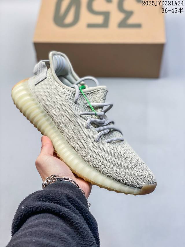 公司级阿迪达斯Adidas Yeezy Boost 350V2 椰子 镂空呼吸网纱材质 侃爷限定 百搭轻便爆米花中底休闲运动慢跑鞋 货号:Fx9035 尺码:3