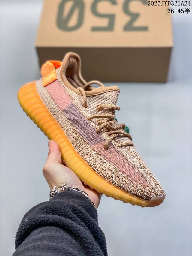 公司级阿迪达斯Adidas Yeezy Boost 350V2 椰子 镂空呼吸网纱材质 侃爷限定 百搭轻便爆米花中底休闲运动慢跑鞋 货号:Fx9035 尺码:3