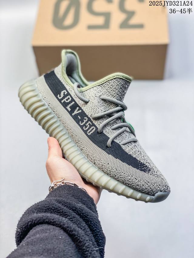 公司级阿迪达斯Adidas Yeezy Boost 350V2 椰子 镂空呼吸网纱材质 侃爷限定 百搭轻便爆米花中底休闲运动慢跑鞋 货号:Fx9035 尺码:3