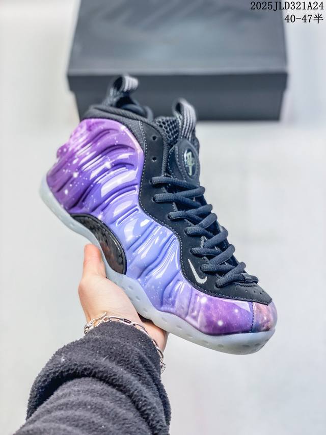 Nk Air Foamposite One 银河喷 521286-800 莞产原底面 公司渠道同模具 鞋型发泡360度无死角 双层Zoom气垫植入 中底完美注胶