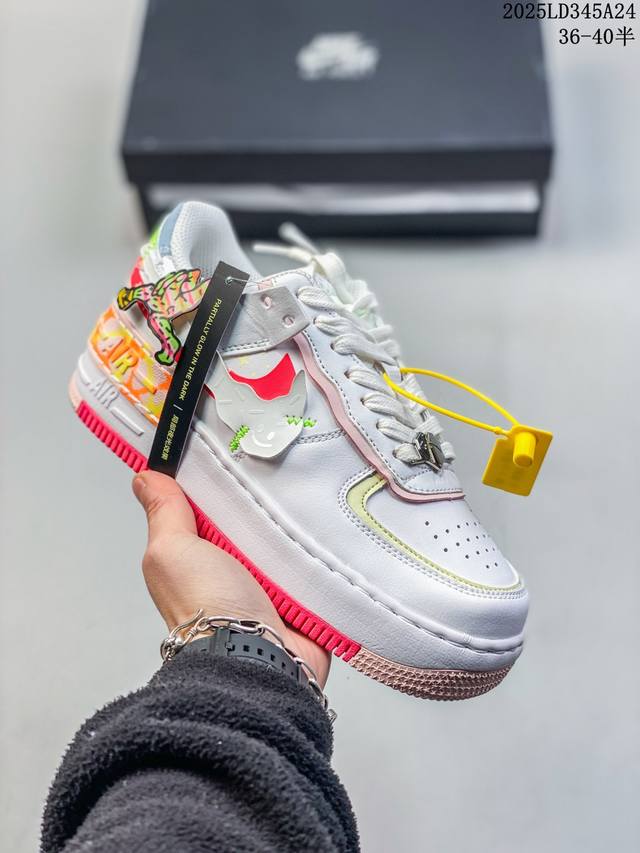 公司级空军马卡龙果冻系列 耐克 Nike Air Force 1 Shadow Af1解构机能拼接 空军一号轻量增高魔术贴低帮百搭板鞋，一改原先的常规 Swoo