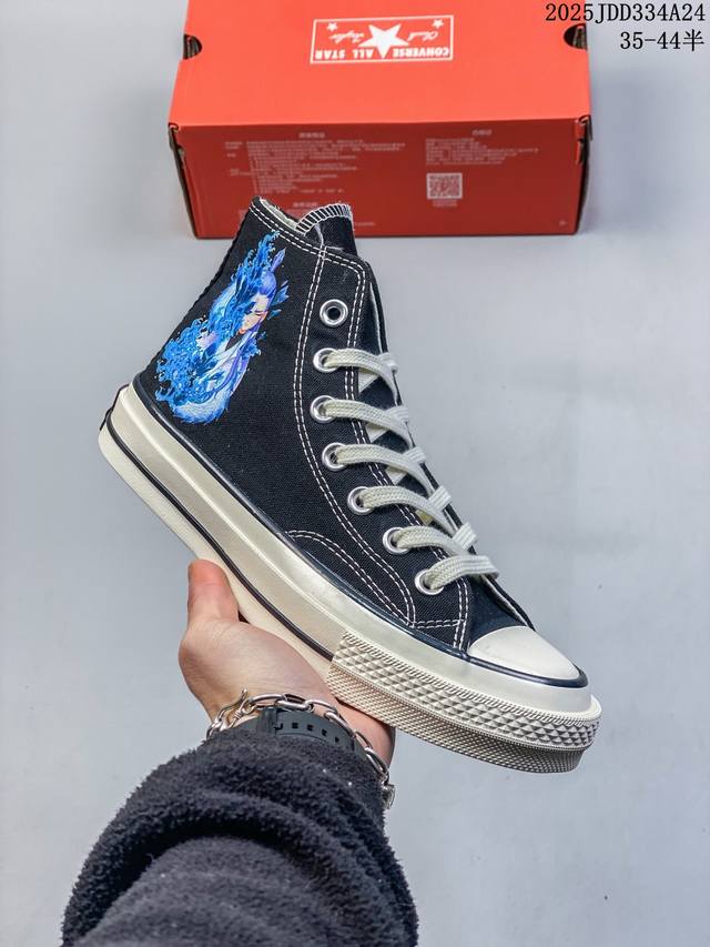 国漫之光 敖丙之魔童闹海男女鞋 匡威Converse 1970S 联名限定 定制系列 运动休闲高帮帆布鞋 经典涂鸦三星标帆布鞋 正确硫化工艺 尺码：35 36