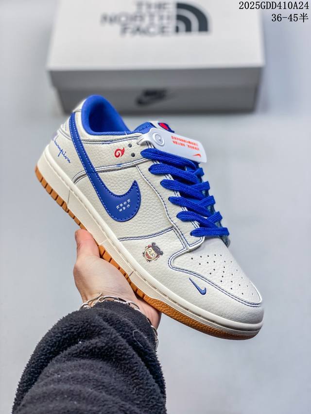 公司级Nk Dunk Low Retro “Diy高端定制” 低帮休闲运动板鞋 原装头层材料 用料绝不含糊 独家版型蒸餾加工帶來的是更好的视觉和脚感体验 清洁度