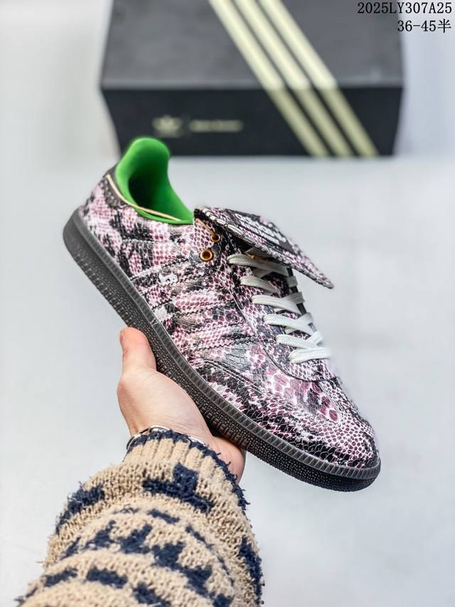 真标特价 Adidas Originals Samba Og 阿迪达斯 低帮 联名黑白 桑巴舞系列绅士德训足球风百搭低邦休闲运动板鞋 近两年Jjjjound这个