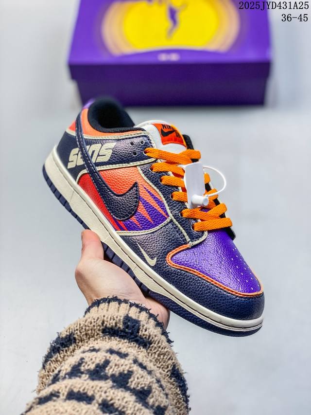 耐克Nike Sb Dunk Low Pro 扣篮系列复古低帮休闲运动滑板板鞋。采用脚感柔软舒适Zoomair气垫，有效吸收滑板等极限运动在落地时带来的冲击力，