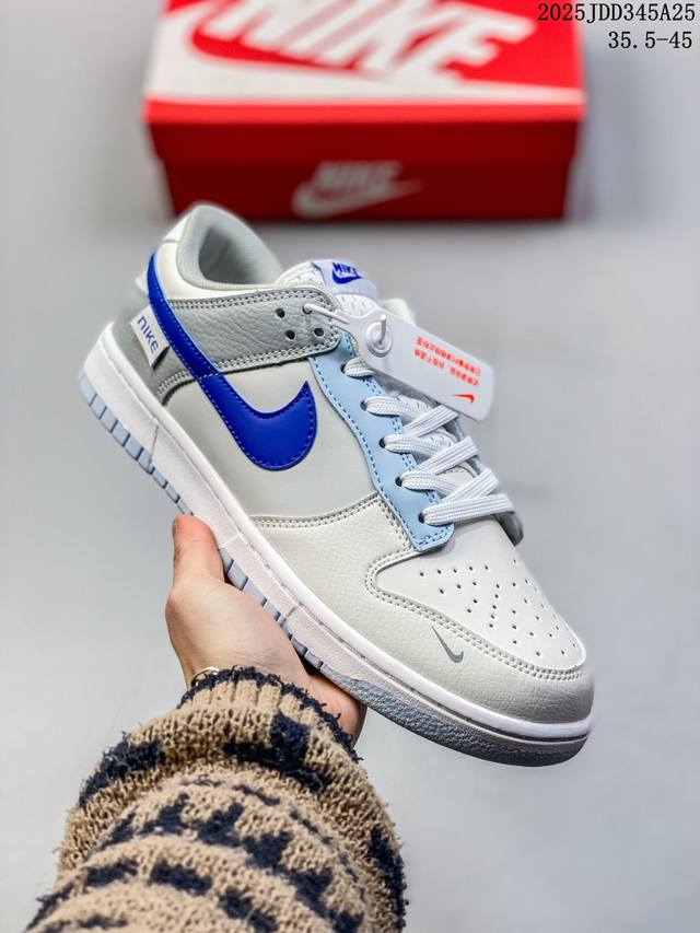 耐克Nike Sb Dunk Low 扣篮系列复古低帮休闲运动滑板板鞋。采用脚感柔软舒适Zoomair气垫，有效吸收滑板等极限运动在落地时带来的冲击力，为街头运