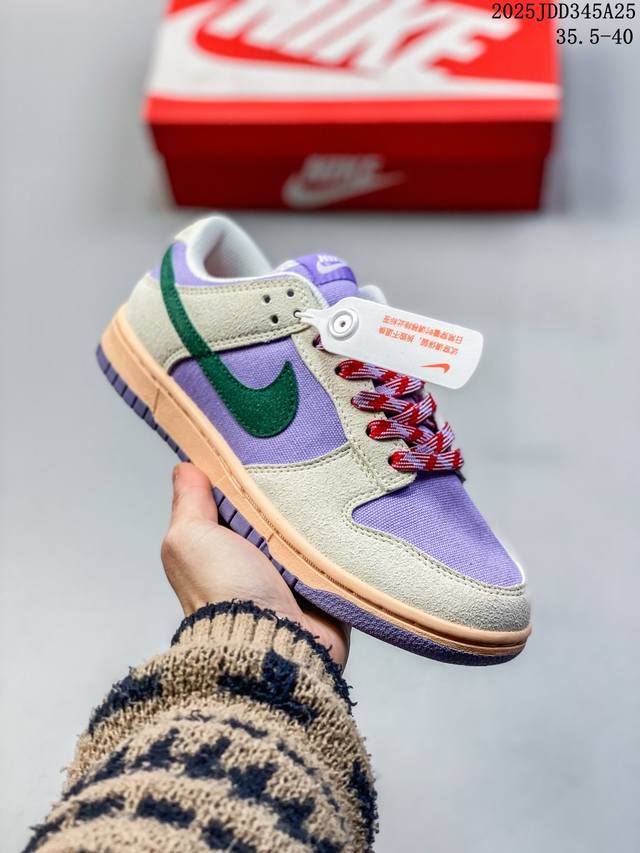 耐克Nike Sb Dunk Low 扣篮系列复古低帮休闲运动滑板板鞋。采用脚感柔软舒适Zoomair气垫，有效吸收滑板等极限运动在落地时带来的冲击力，为街头运