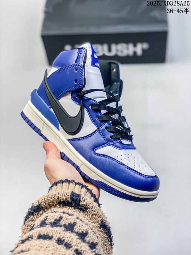 Ambush X Nike Dunk High 联名粉 黑白 蓝 绿 Cu7544-600-400-300 尺码：36-45半 编码：02Jxd328A25