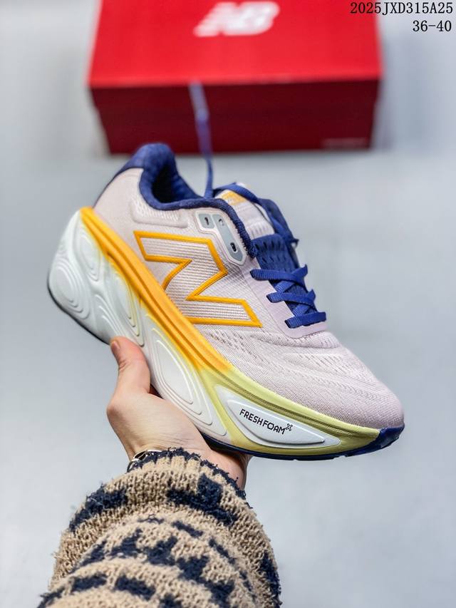 New Balance Fresh Foam X More V5 舒适百搭防滑耐磨 低帮 休闲跑步鞋 男款 白绿色 尺码：见图 编码：02Jxd315A25