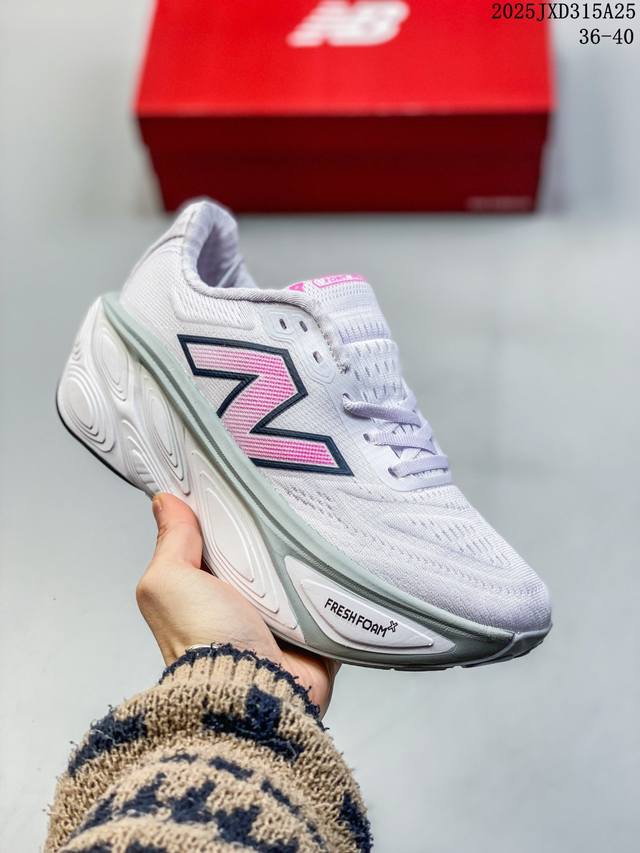 New Balance Fresh Foam X More V5 舒适百搭防滑耐磨 低帮 休闲跑步鞋 男款 白绿色 尺码：见图 编码：02Jxd315A25 - 点击图像关闭