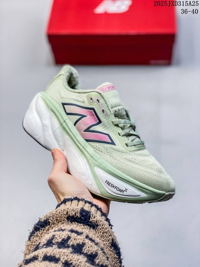 New Balance Fresh Foam X More V5 舒适百搭防滑耐磨 低帮 休闲跑步鞋 男款 白绿色 尺码：见图 编码：02Jxd315A25