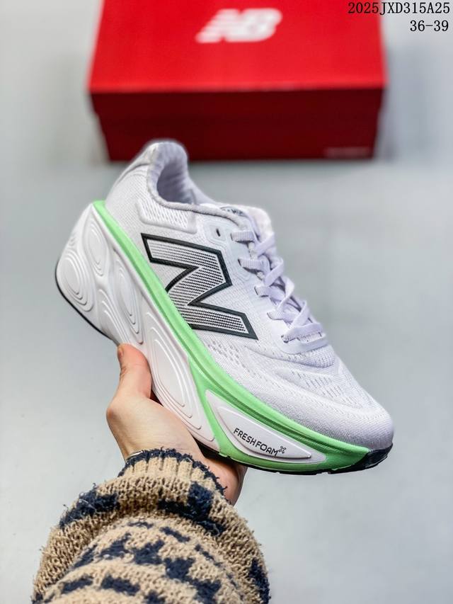 New Balance Fresh Foam X More V5 舒适百搭防滑耐磨 低帮 休闲跑步鞋 男款 白绿色 尺码：见图 编码：02Jxd315A25