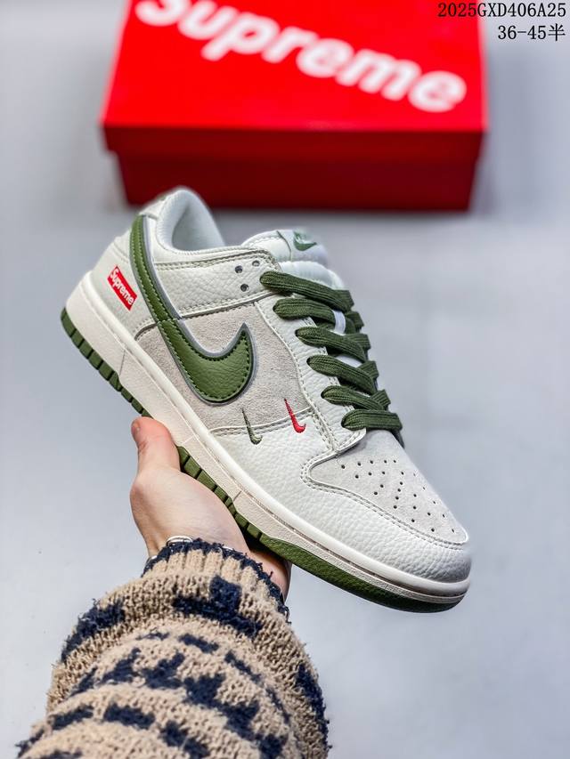 Nike Sb Dunk Low“ Supreme联名 双勾米深绿” 周年高端定制 低帮休闲板鞋 定制鞋盒 大厂纯原品质出货 超高清洁度 皮料切割干净无任何毛边