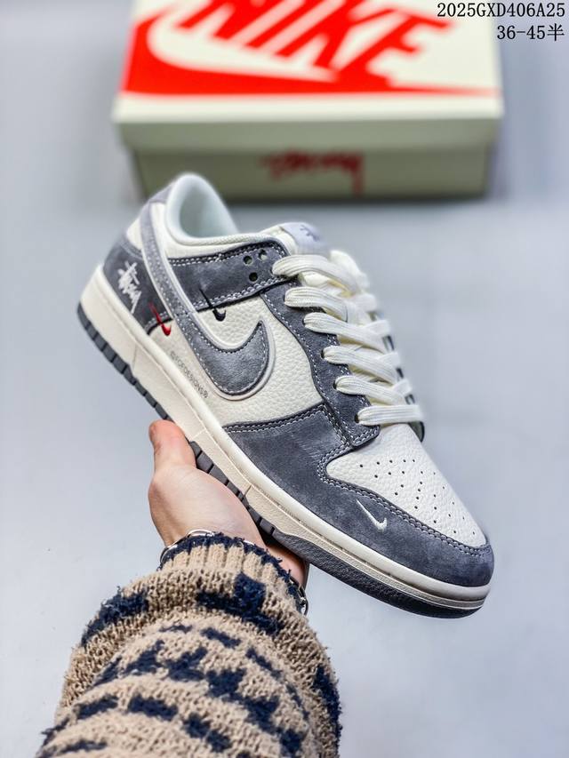 海外爆款限量发售！公司级 Nike Sb Dunk Low“斯图西联名 灰白灰勾” 周年高端定制 低帮休闲板鞋 定制鞋盒 大厂纯原品质出货 超高清洁度 皮料切割