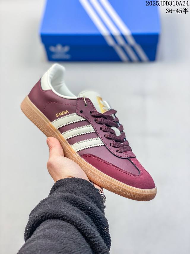 真标阿迪达斯三叶草Adidas Originals Samba Og 桑巴舞系列绅士德训足球风百搭低帮休闲运动板鞋 货号:Ie3437 尺码:36 36.5 3