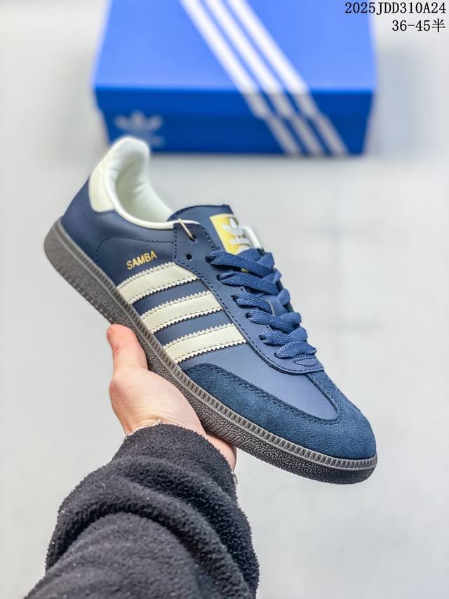 真标阿迪达斯三叶草Adidas Originals Samba Og 桑巴舞系列绅士德训足球风百搭低帮休闲运动板鞋 货号:Ie3437 尺码:36 36.5 3