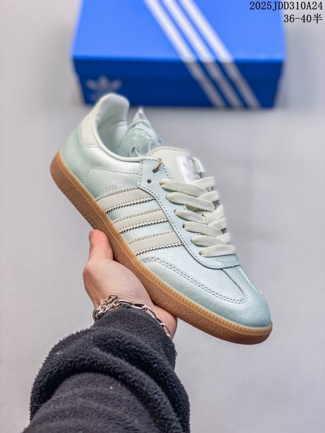 真标阿迪达斯三叶草Adidas Originals Samba Og 桑巴舞系列绅士德训足球风百搭低帮休闲运动板鞋 货号:Ie3437 尺码:36 36.5 3