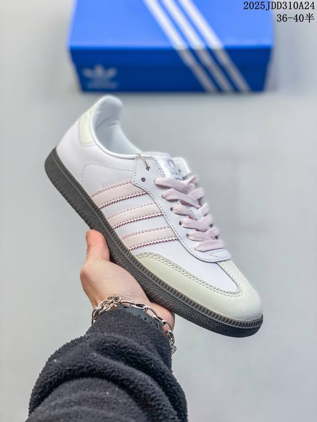 真标阿迪达斯三叶草Adidas Originals Samba Og 桑巴舞系列绅士德训足球风百搭低帮休闲运动板鞋 货号:Ie3437 尺码:36 36.5 3